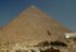 Komnata w Wielkiej Piramidzie